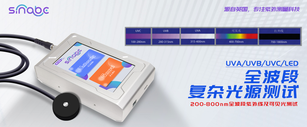 產(chǎn)品中心02